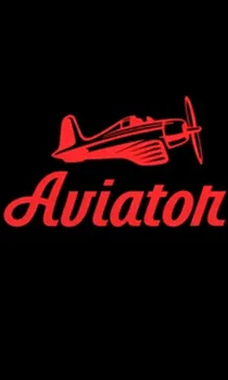Aviator